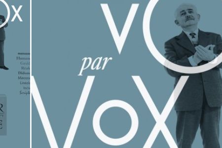 Humanités numériques