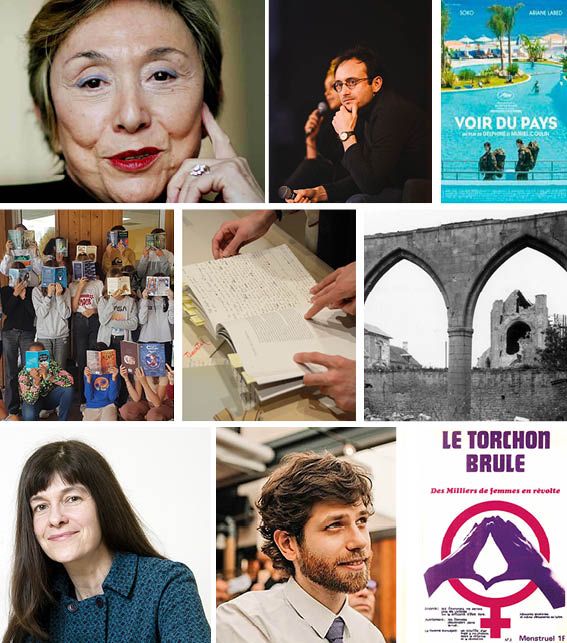 Juin 2024
